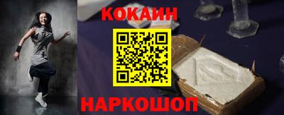 каннабис Славянск-на-Кубани