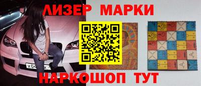 а пвп мука Сланцы