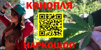 а пвп мука Сланцы