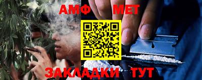 каннабис Славянск-на-Кубани