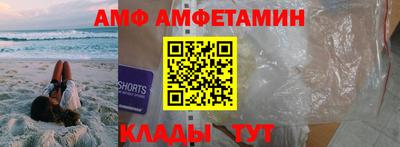 а пвп мука Сланцы